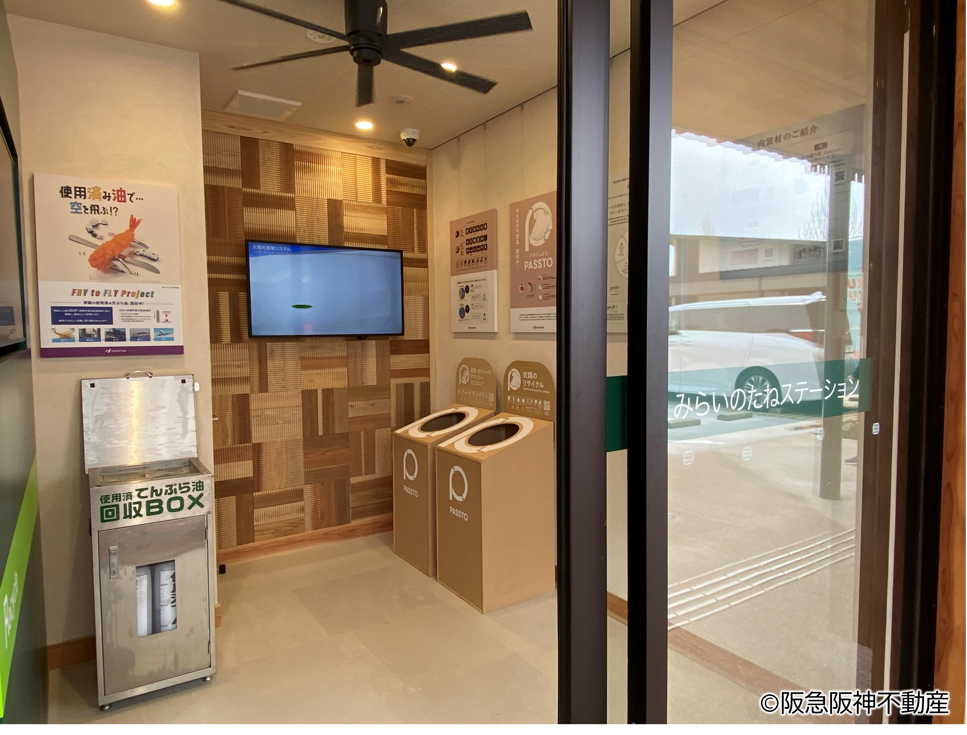 施工事例ギャラリー13